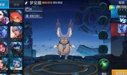 王者荣耀宗师最新爆料视频,全新英雄技能大揭秘，游戏体验再升级！