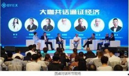 深圳爆料论坛最新消息,最新热议事件曝光，详情即将揭晓！