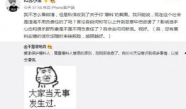 吃瓜最新事件爆料小说在线阅读,揭秘娱乐圈最新爆料小说