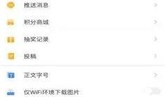 爆料资讯解读最新,最新爆料资讯背后的惊人真相