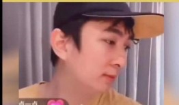 小辉金哥最新直播爆料视频,最新爆料视频深度解析