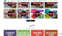 小孩照片爆料视频素材网站,网络素材网站的暗流涌动