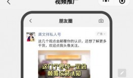 万篇爆料最新链接是什么,万篇爆料最新链接，独家内幕一网打尽！