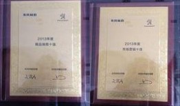 丰顺新闻爆料网最新