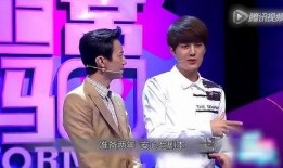 爆料曝光独家揭秘视频