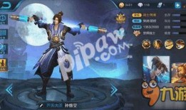 王者荣耀至尊宝最新爆料,神秘皮肤即将登场，特效与故事同步升级