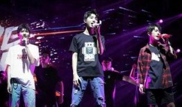 三代演唱会爆料视频完整版