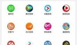 搜索在线观看,一键在线观看指南