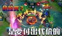 超好玩游戏爆料视频,精彩内容抢先看！