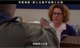洋葱电影在线观看,在线观看，畅享影视盛宴
