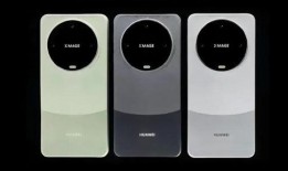 mate70最新外观爆料,全新外观设计，引领科技潮流新篇章”