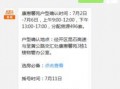 昆明公租房最新爆料,新增房源信息及申请指南揭晓