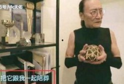 谢贤爆料王菲视频,独家视频曝光惊人内幕