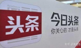 今日爆料销售套路有哪些,今日爆料常见销售陷阱一览