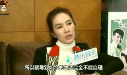 女演员助理爆料视频播放,女演员幕后真相大揭秘！