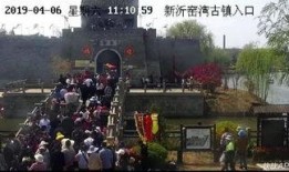 徐州景点爆料事件视频,视频揭秘热门景区背后的秘密