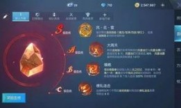 龙族装备爆料大全最新,最新爆料大全深度解析