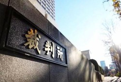 济南校园爆料案件最新,真相揭开，疑云散去，正义终至