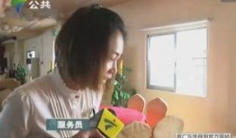 深圳婚礼爆料视频,奢华盛况与甜蜜瞬间
