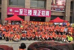 长春大喇叭爆料案件最新,惊曝重大案件细节，真相即将揭晓！