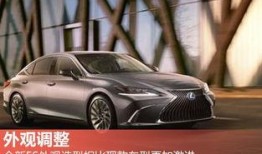 九号新车爆料事件真相视频,揭秘背后惊人内幕