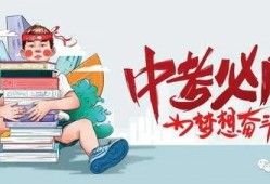南通老官最新爆料信息,最新爆料信息大起底