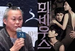 韩国娱乐圈私生饭爆料,私生饭爆料背后的惊人真相
