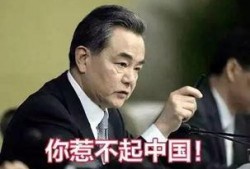 中国导演爆料新闻事件是真的吗,真相还是炒作？