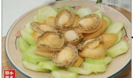 鲍鱼在线观看,探寻海洋珍馐的鲜美之旅