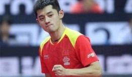 张继科照片爆料视频播放