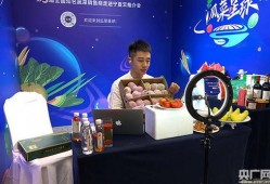 宁夏在线直播观看,全景展现塞上江南魅力