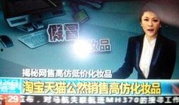 半仙最新爆料新闻报道,揭秘最新热点事件内幕