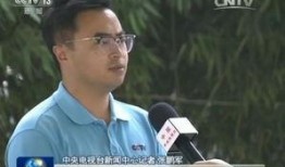 老秦最新爆料新闻,最新爆料新闻背后的惊人真相