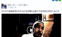 瓜哥最新爆料视频,揭秘娱乐圈惊天秘密！