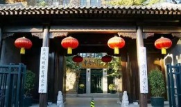 城央书院爆料视频大全,揭秘书院风云录