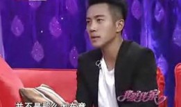 李静爆料刘恺威视频合集