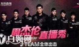 韩媒爆料周杰伦视频在线观看,粉丝翘首以盼