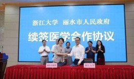 龙子湖大学爆料新闻最新