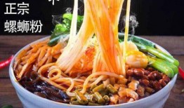 广西螺蛳粉爆料视频播放,揭秘视频播放背后的美食传奇