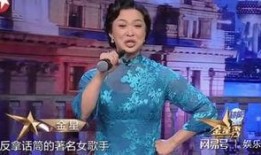 金星爆料女明星黑料视频,女明星黑料视频曝光，娱乐圈真相令人震惊