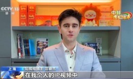 博主爆料凌峰视频在线观看,博主爆料带你在线观看精彩瞬间