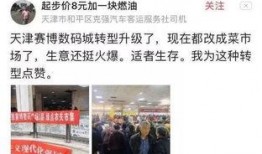 今日数码爆料新闻最新,今日爆料揭示最新科技趋势与产品发布