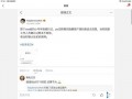 吃瓜图片娱乐圈大全,吃瓜图鉴大揭秘