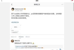 吃瓜图片娱乐圈大全,吃瓜图鉴大揭秘