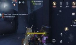 第五人格搭子最新爆料,神秘新角色曝光，搭子爆料揭示游戏新篇章