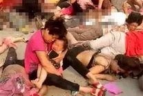 湛江幼儿园爆料事件视频,揭开儿童安全隐忧