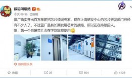 今日数码爆料新闻最新,今日爆料揭示最新科技趋势与产品发布