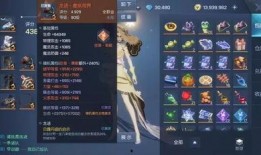 龙族装备爆料大全最新,最新爆料大全深度解析