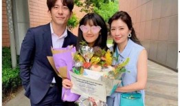 浦北新闻爆料最新消息视频