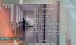 黑科大爆料围栏视频播放,揭秘校园安全与监控之谜